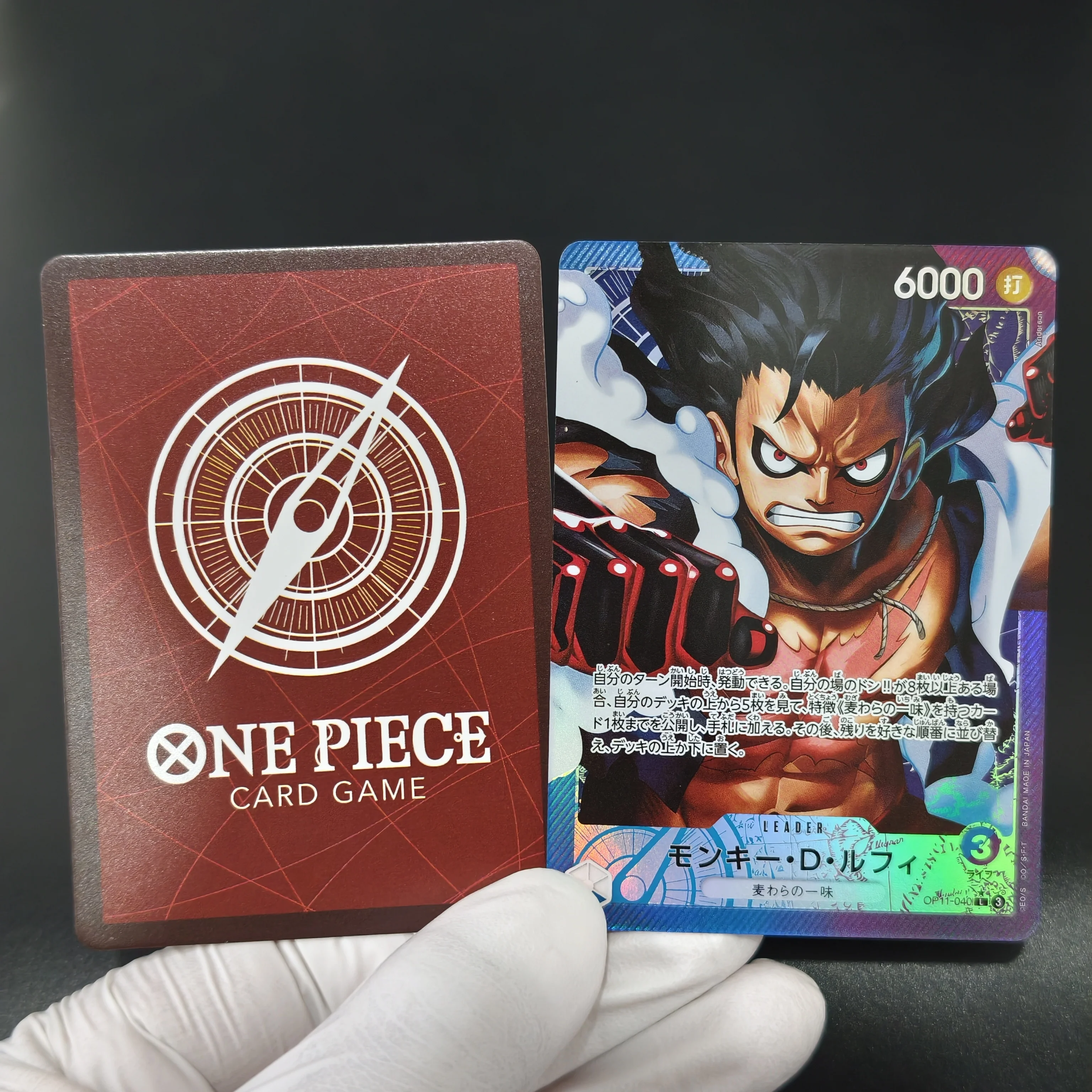 6Pcs Proxy ONE PIECE GAME CARD OP11 Leader Luffy Nami Jinbe Katakuri Shirahoshi Holographic Flash Cards DIY TCG Collectible Card