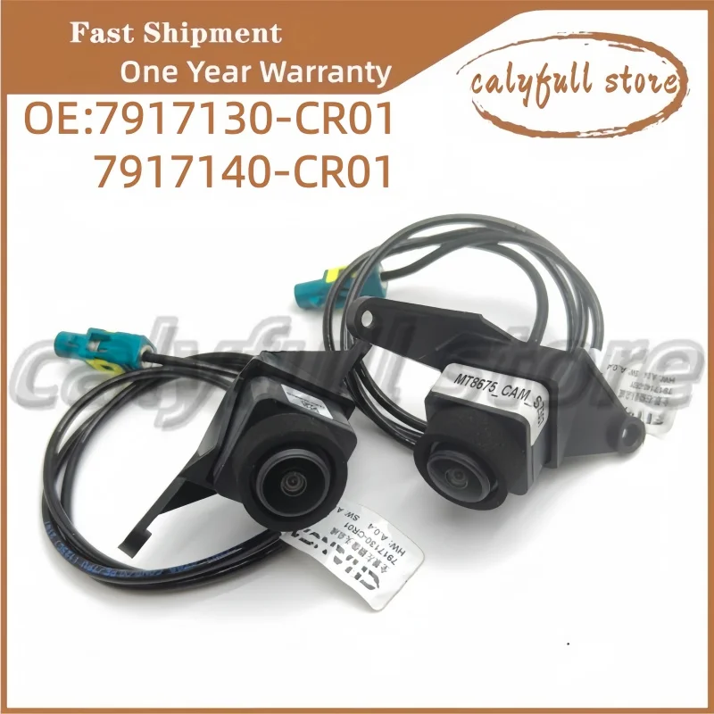 

For CHANA Changan UNI-K Left-side and Right-side rearview mirror panoramic camera 7917130-CR01 7917140-CR01