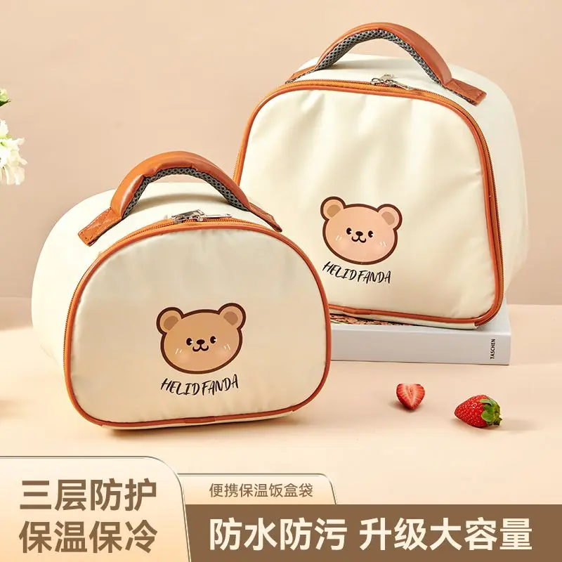 

Lunch box bag, thermal insulation, cold insulation, portable lunch bag, picnic plate bag, camping, portable office worker