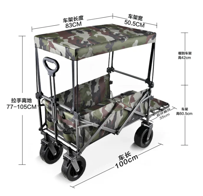 Collapsible 4-Wheel Metal Foldable Trolley Cart with Canopy Outdoor Camping Utility Wagon for Garden Beach Shopping Storage Tool