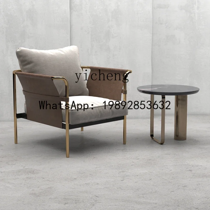 D1 Minimalist Single Seater Model Room Armchair Modern High-End Affordable Luxury Steel Couch