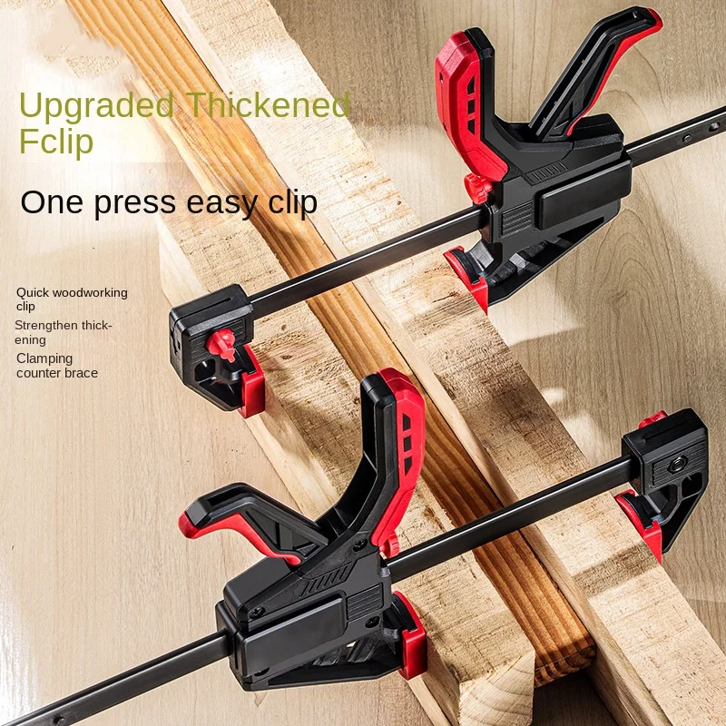 

6" 8" 12" Woodworking Clamp Fixed Type Quick Ratchet Release Speed Extruded Nylon Work Bar Kit Spreader Gadgets DIY Portable