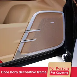For Porsche Cayenne 2011 2012 2013 2014 2015 2016 2017 Car Silver Stainless Steel Door Speaker Horn Ring Decorative Frame Cover