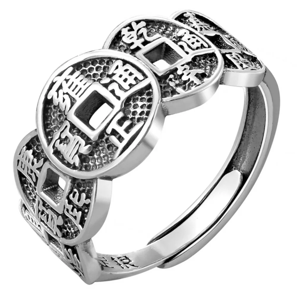 خاتم نحاسي قابل للتعديل للرجال والنساء ، خمس كلمات ، يجذب الثروة ، تميمة مفتوحة النهاية ، إكسسوارات عتيقة