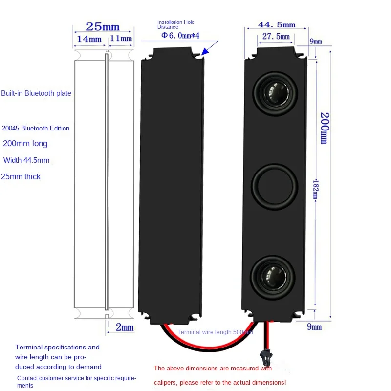 20045 Cavity Bluetooth Speaker 8 Europe 5w Advertising Machine Liquid Crystal Display Speaker