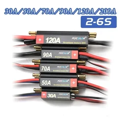 FlyColor 30A 50A 70A 90A 120A 2-6S chłodzenie wodne Lipo ESC z becem ESC bezszczotkowy regulator prędkości ESC