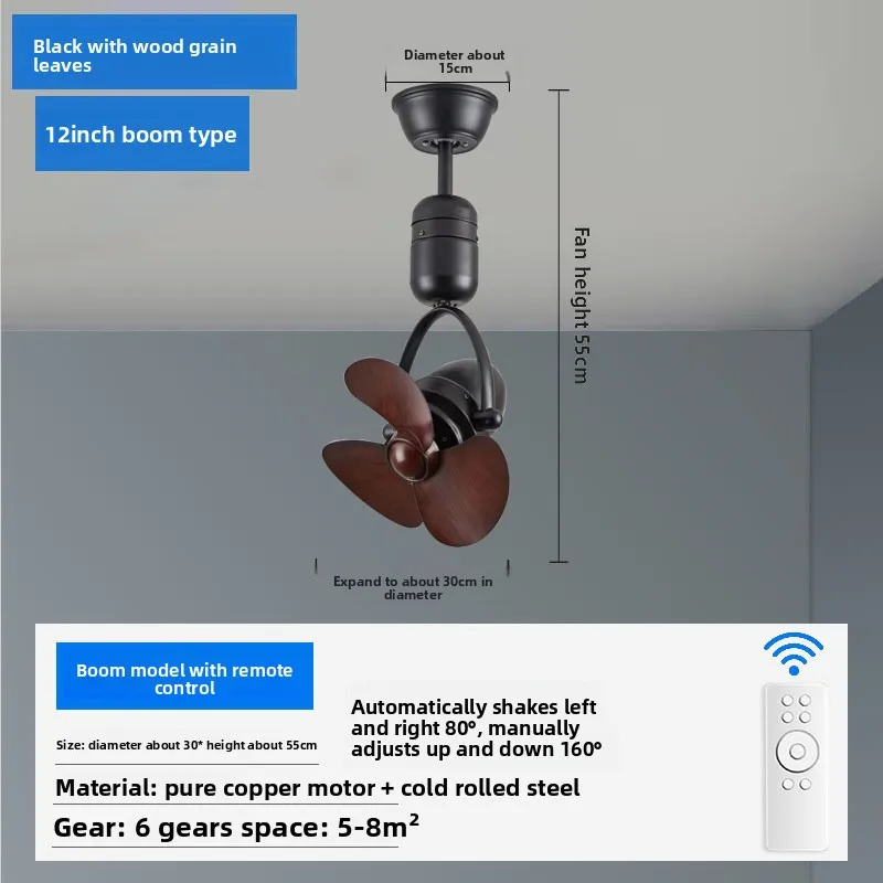 Wall-mounted Fan 16-inch Kitchen Shaking Head Small Ceiling Fan Mini Fan Study Minimalist Ceiling Large Air Volume No Lamp Model