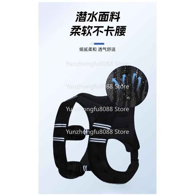 Weight Vest 3-5-10 KG Fitness Invisible Weight Sandbag Male Tactical Training Running Weight Sandbag Vest