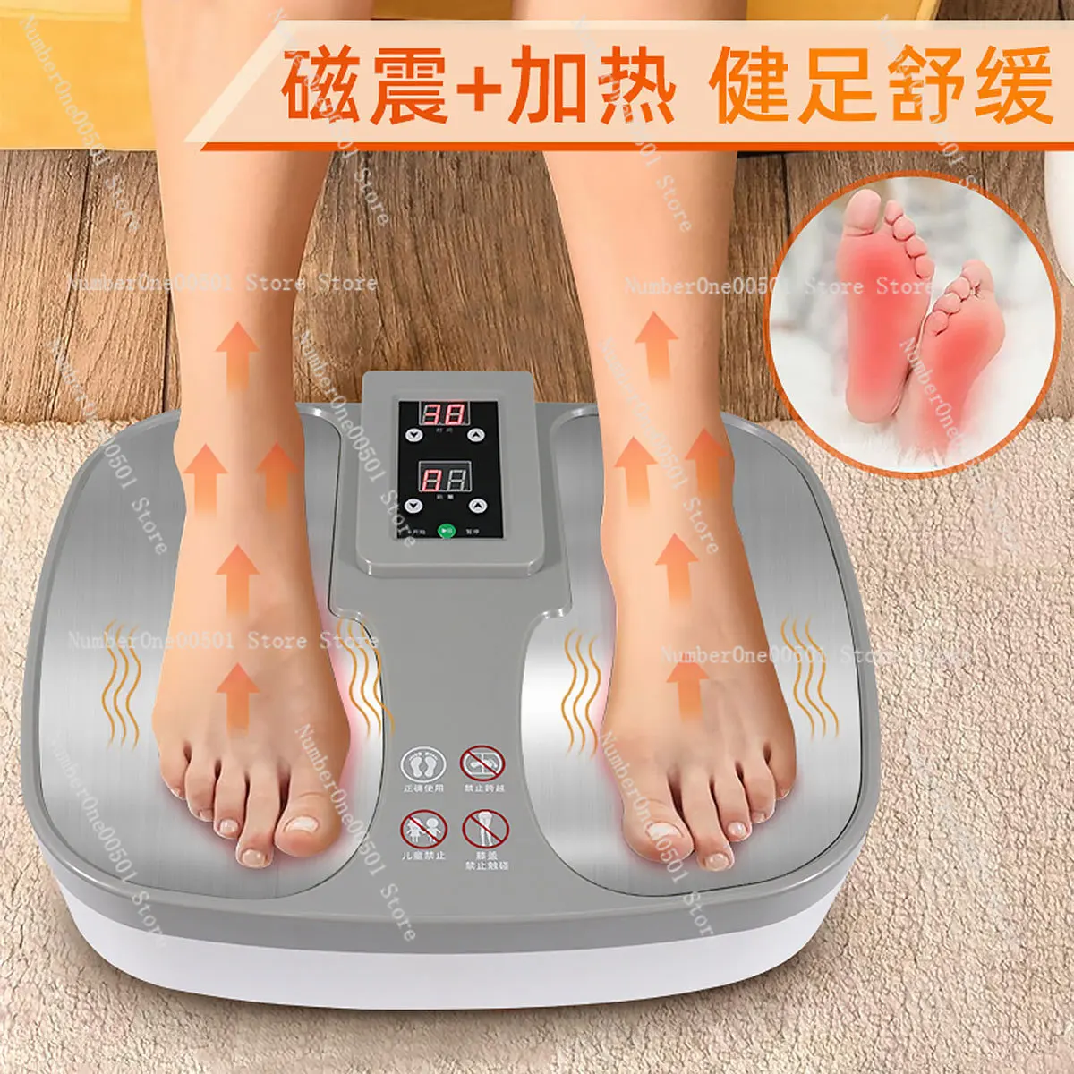Magnetic Energy Therapy Device Heat Therapy Foot Massager Wellness Equipment Home Use Foot Care Massage Tool