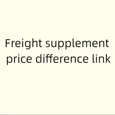 Freight supplement price difference link