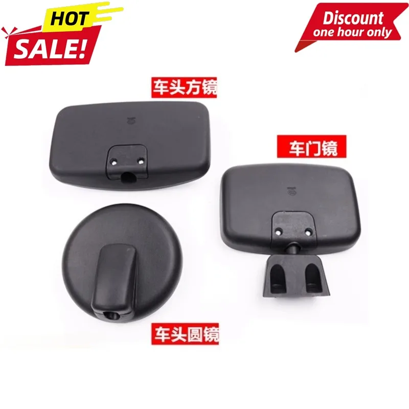 

For Auman Etx Front Downview Mirror ETX Right Door Side Door Road Round Mirror Front Square Mirror Auxiliary