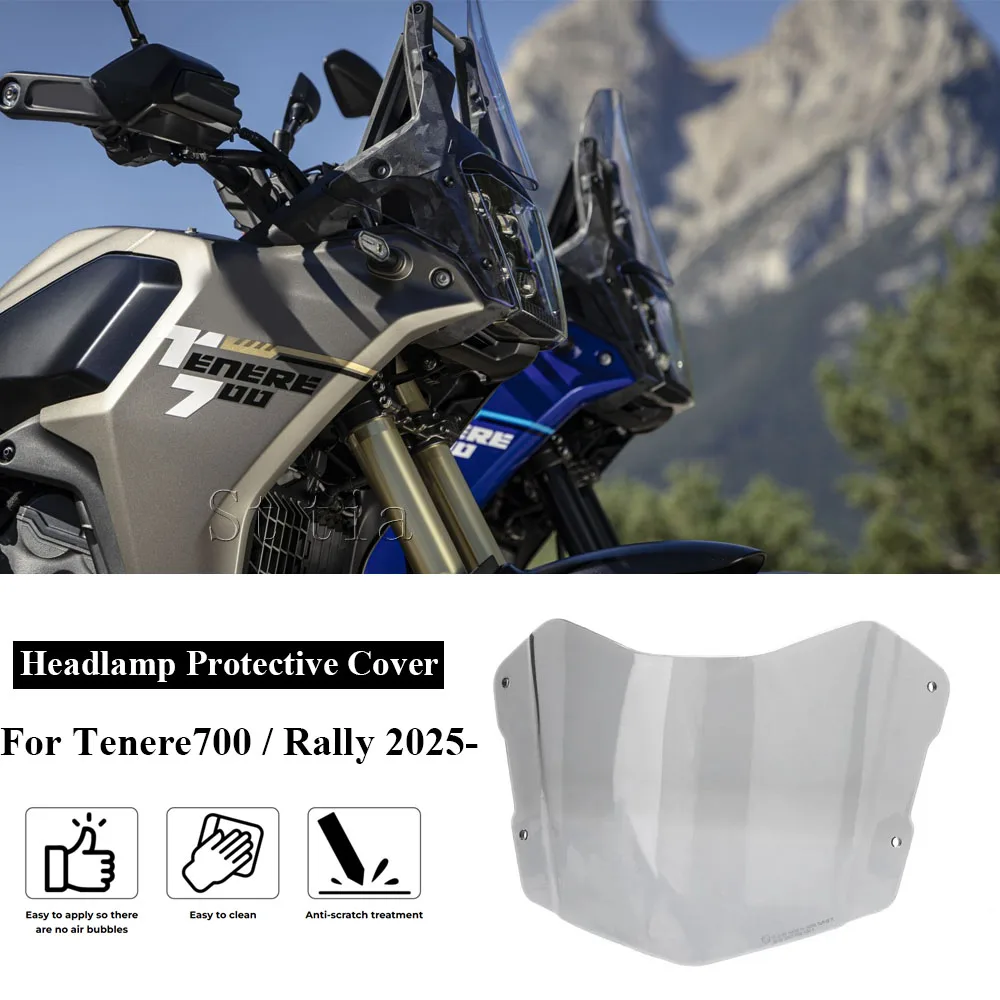 

Для YAMAHA Tenere TENERE 700 Rally Tenere 700 R7 2025 новая защита передней фары мотоцикла, аксессуары для линз