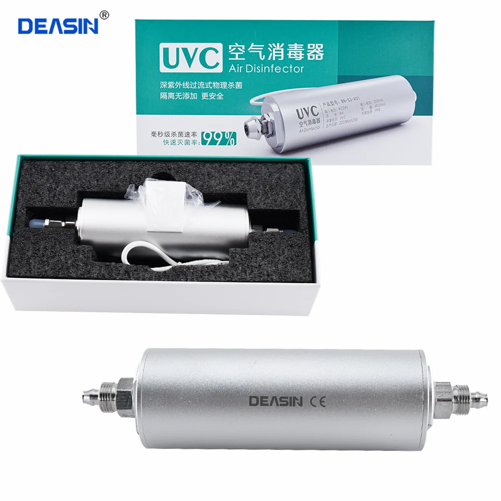 

AC24V Dental Deep UVC Overflow Physical Sterilization Air Disinfector for Dental Chairs air compressor dentistry