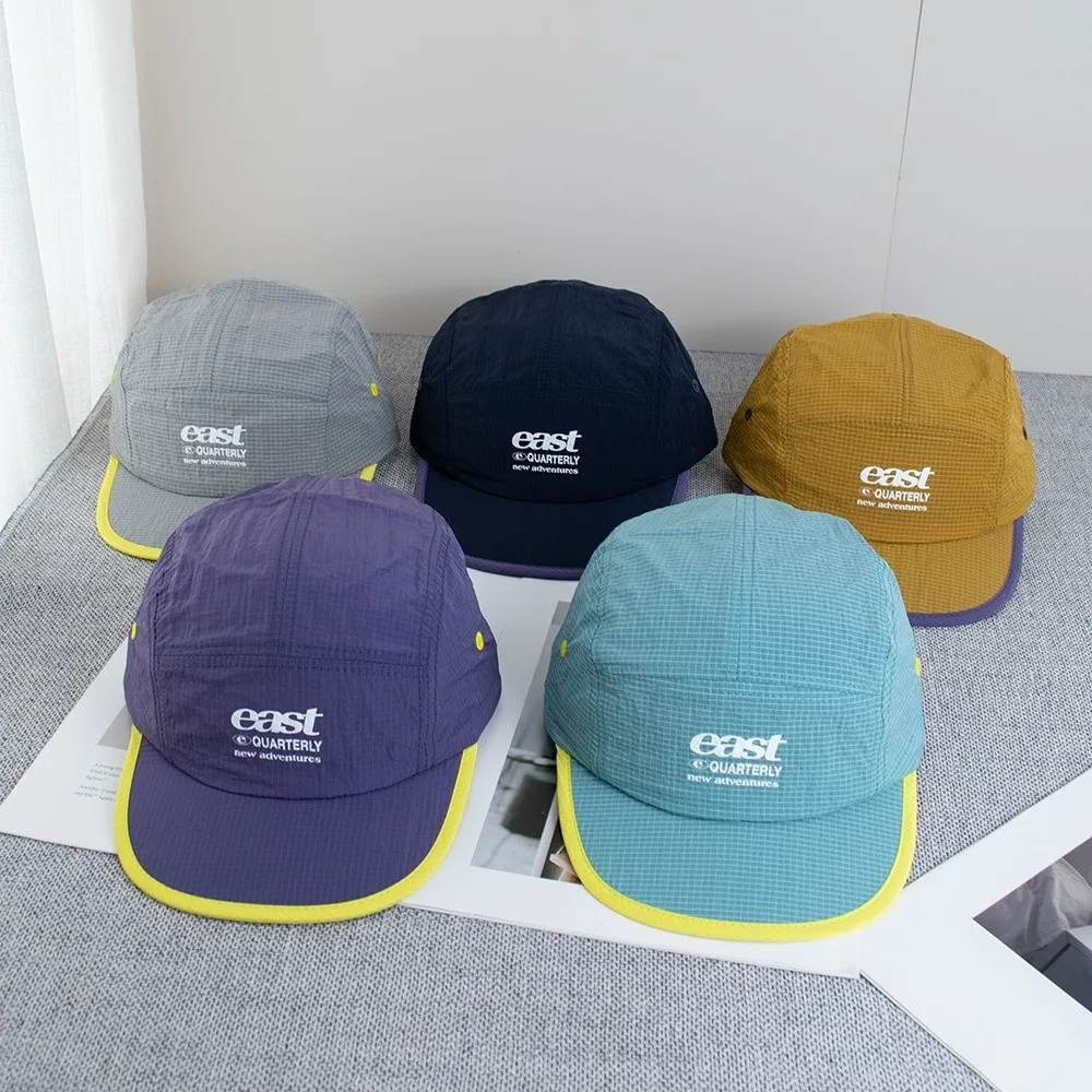Outdoor Sports 5-Panel Baseball Cap Quick-Dry Breathable Duckbill Hat Ultralight Flat-brimmed Soft Brim Sun Hat
