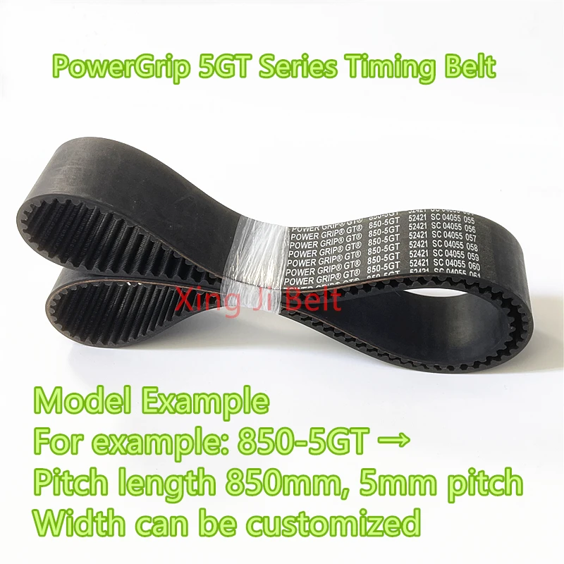 540-5GT 545-5GT 550-5GT 560-5GT 565-5GT 570-5GT 575-5GT 580-5GT 595-5GT 600-5GT Power Grip 5GT Zahnriemen Wiederverkäufer Großhandel – Detail 3