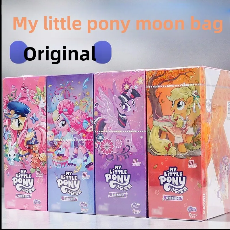 

Оригинальный ежемесячный пакет My Little Pony 7th Round My Little Pony Hui от Kaiyou, совершенно новый и нераспечатанный Hui 7, 6, 4, 5