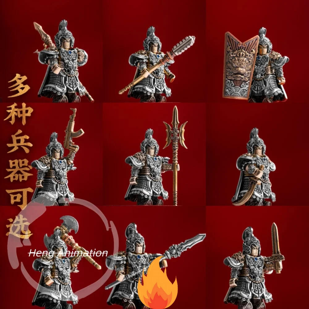 Zhao Yun Pendant Three Kingdoms Character Zhao Zilong Metal Figure National Style Big Player Magnetic Attraction Doll
