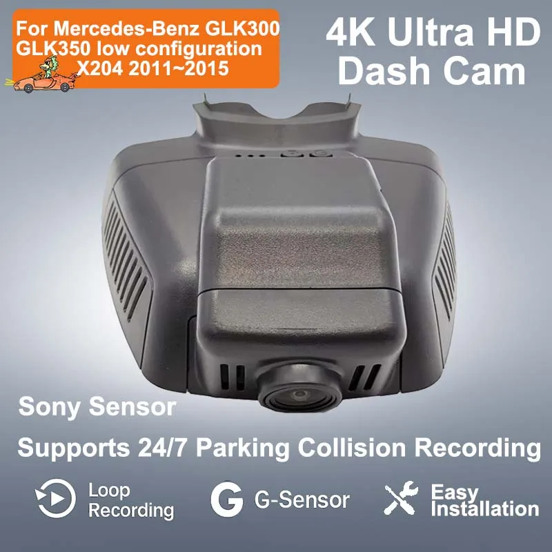 

For Mercedes-Benz GLK300/GLK350 low configuration X204 2011~2015 4K Plug And Play Easy installation Wifi Car DVR DashCam