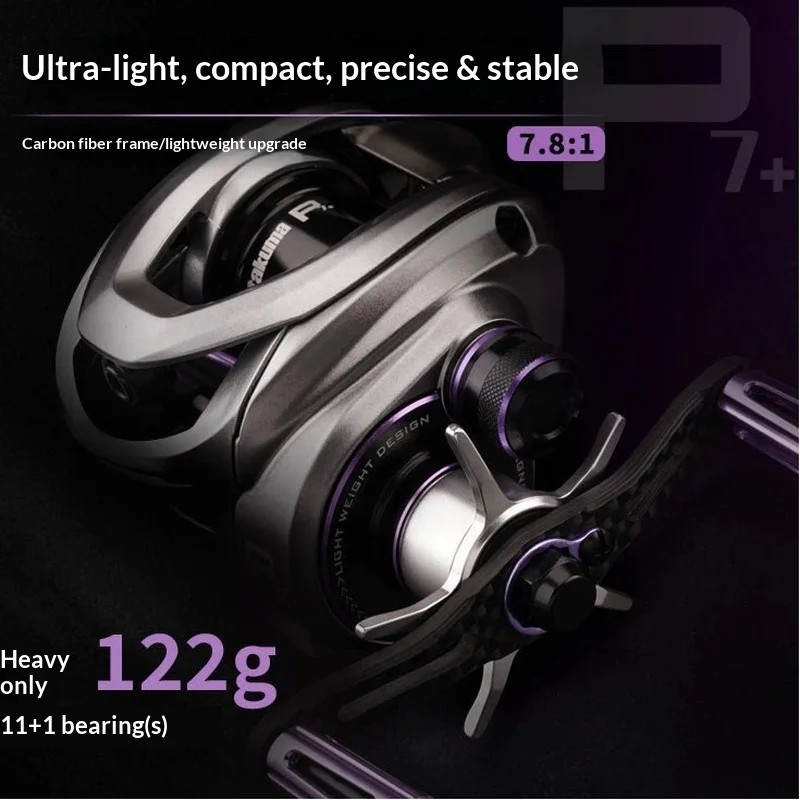 mulinello-da-baitcasting-ultraleggero-takuma-p7-122g-con-corpo-in-carbonio-mulinello-da-pesca-per-micro-esche-mulinello-da-pesca-fine-anti-backlash