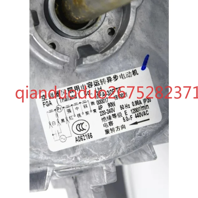 

Suitable for Fujitsu General Air Conditioning Indoor Motor MFA-30PTT (B) 80W 4P Air Conditioning
