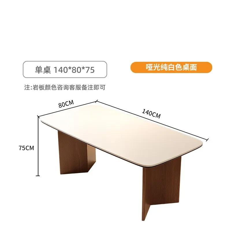 中世の黒クルミ材の岩板ダイニングテーブルと椅子の組み合わせ、新しいレトロな長方形の小さなアパート用ダイニングテーブル