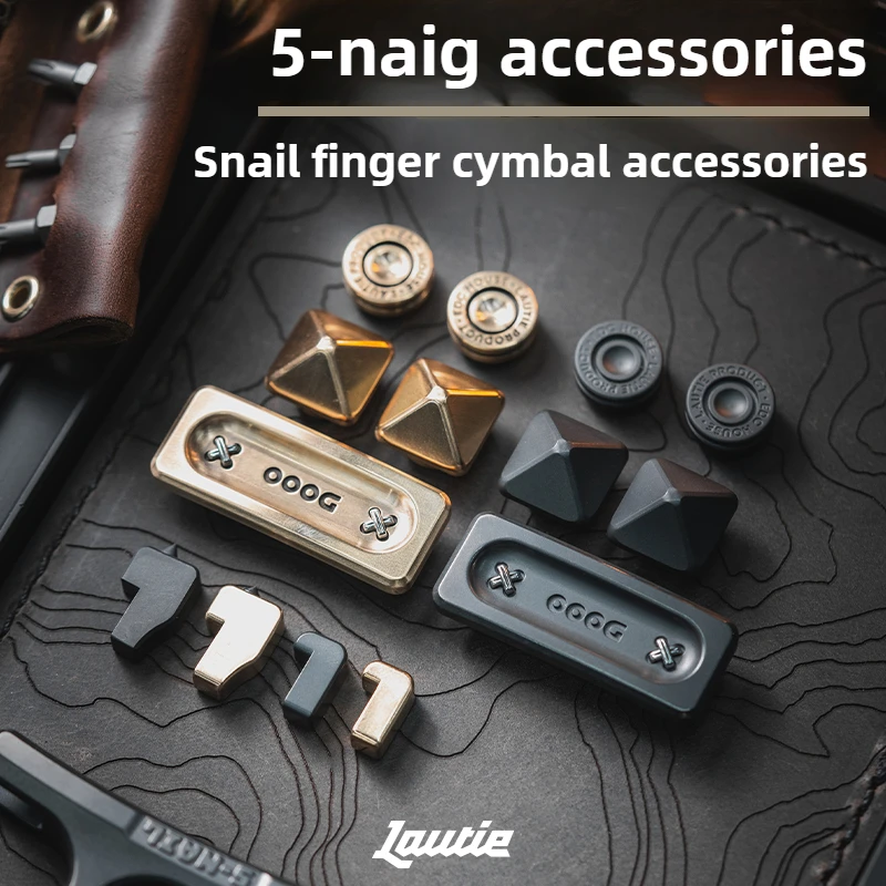 Lautie EDC Snail Brass Accessories Magnetic Decoration Replacement DIY Parts Decompression Toy