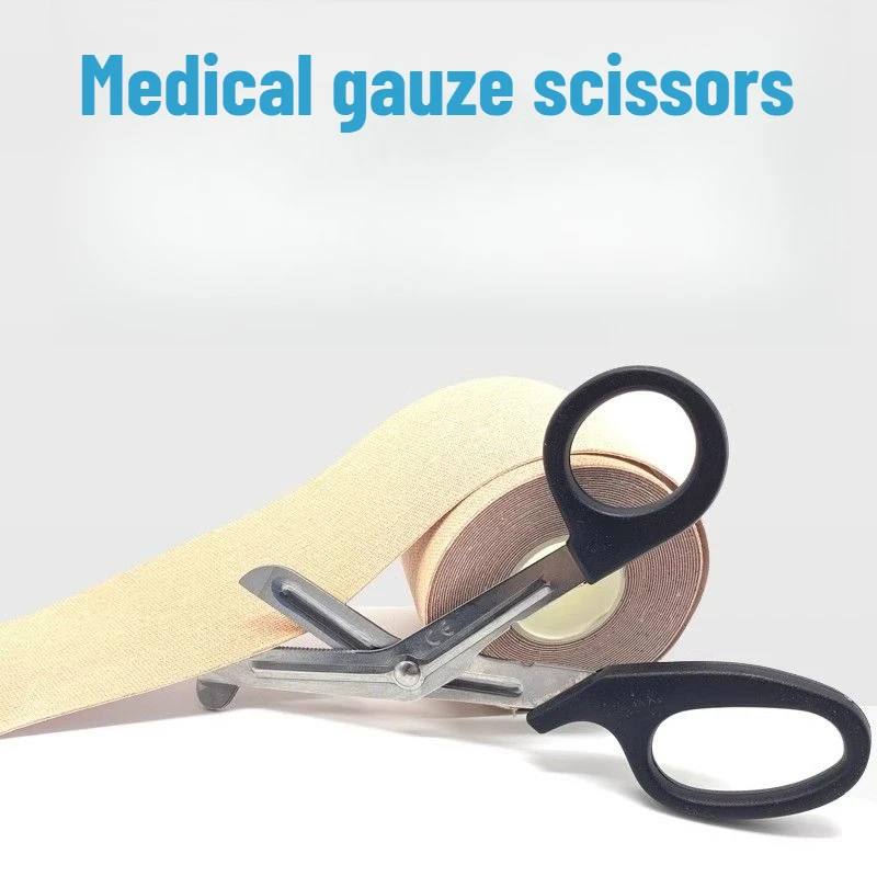 

Medical Scissors Gauze Bandage Outdoors Stainless Steel Household High Temperature Resistance Surgery Sterilization Rescue Tools