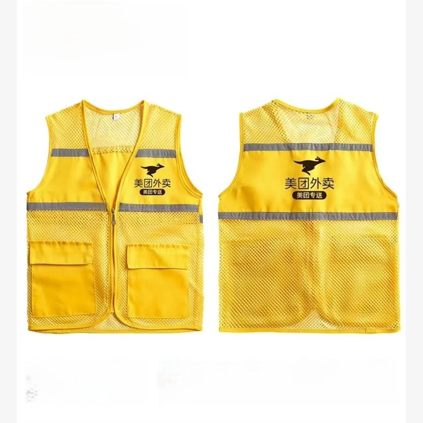 

2023 New Summer Sleeveless Sun Protection Workwear Breathable Rider Jacket V-Neck Zipper Closure Thin Vest for Delivery