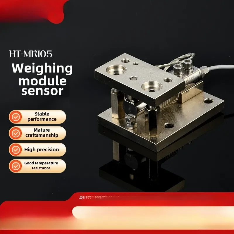 Electronic scale weighing module, bellows weighing module, high-precision reactor batching tank weighing and checking