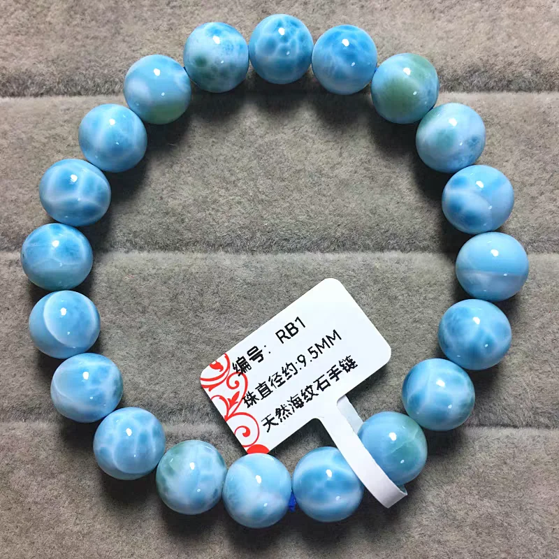 Natural Blue Larimar Bracelet Gemstone Round Beads Women Men Jewelry From Dominica Blue Larimar Beads Rare Stone AAAAAA