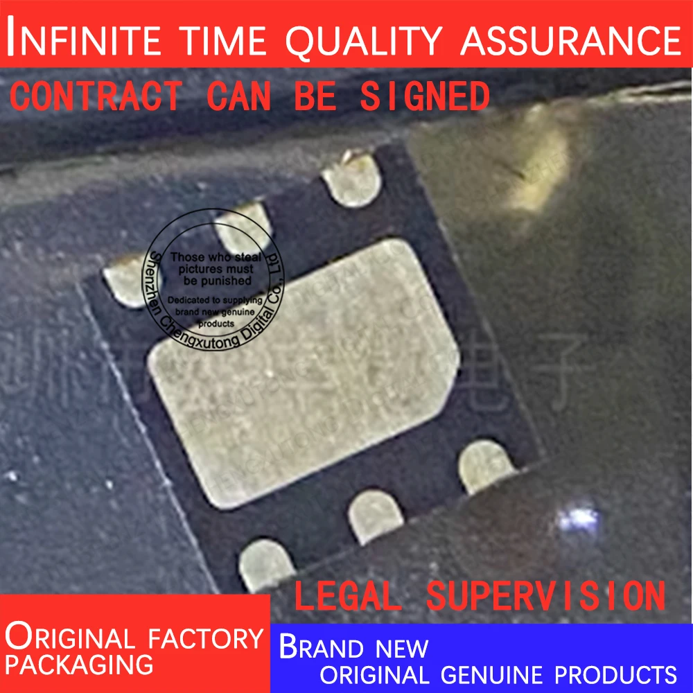 

SI7020-A20-GMR QFN 100% genuine stock in brand new original packaging