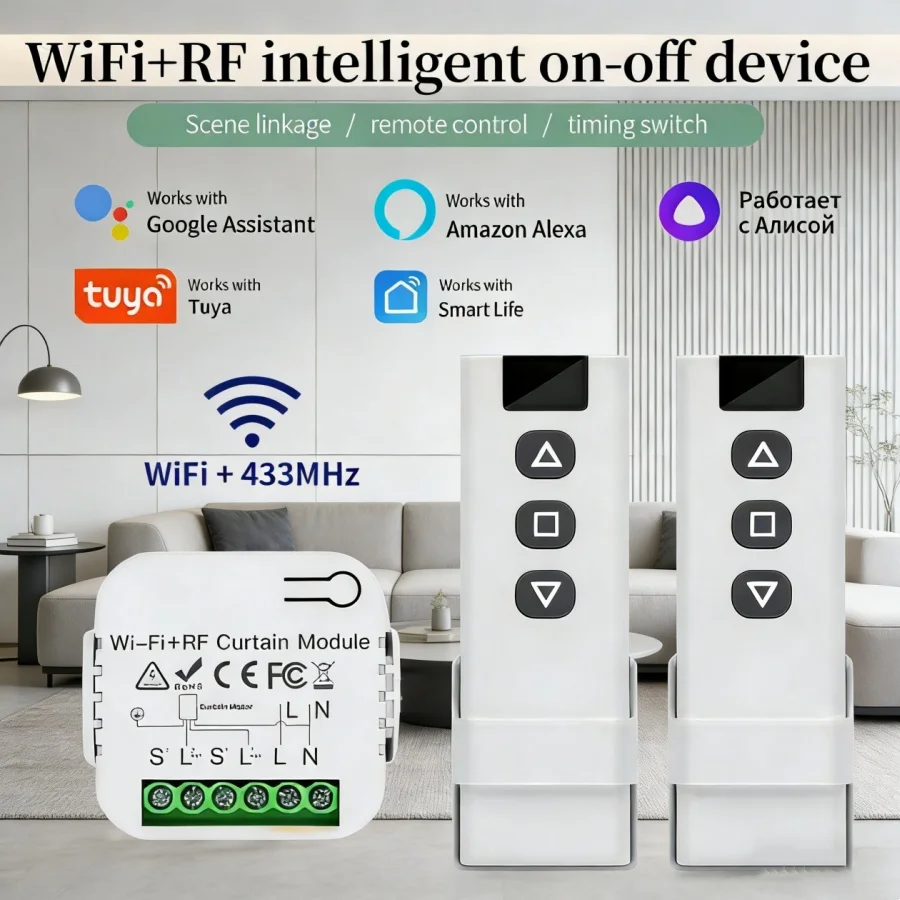 Tuya WiFi Smart Curtain Switch Roller Blinds Shutter Motor RF 433MHz Remote Control Smart Life APP Works With Alexa Google Home