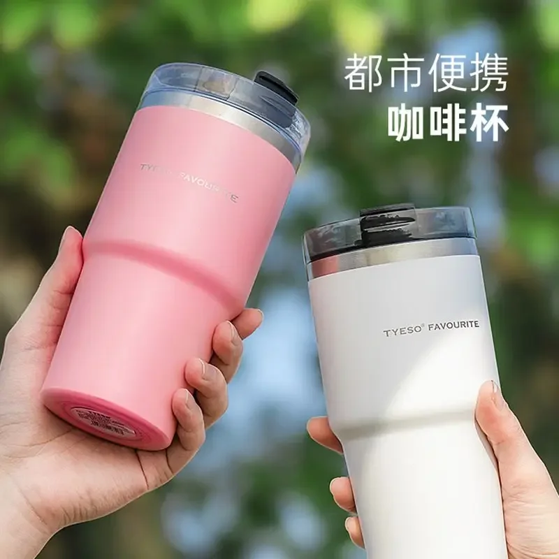 

Stainless Steel Coffee Cup Cold And Hot Double-layer Insulated Cup Tumbler Thermo Water Bottle Car Travel Mug