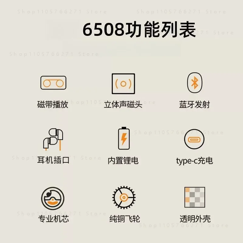 Stereo Cassette Player 6508 Retro Bluetooth Players Single Players Transparent Shell Portable Walkman Customized Gifts