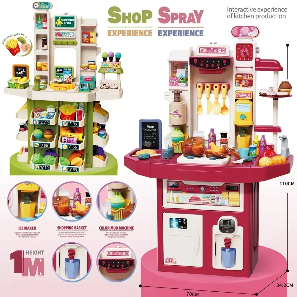 Giocattolo per la famiglia distributore d'acqua acusto-ottico per bambini argilla colorata Ice Maker Spray cucina tavolo da pranzo supermercato registratore di cassa