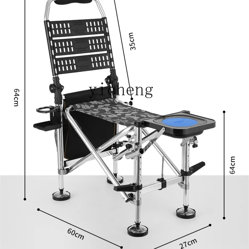 Folding Fishing Chair New All-Terrain Ultra-Light Portable and Versatile Reclining Wild Fishing Chair