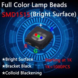 1000 pcs ,SMD1515（Bright） full color LED lamps used for LED display maintenance，Indoor RGB components for display