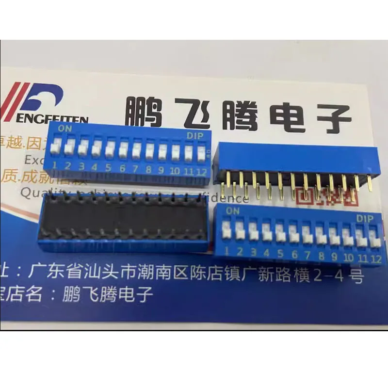 5 pz/lotto Taiwan DIP NDS-12BV DIP Switch 12 posizioni dritto passo 2.54mm piatto Piano tipo di chiave blu