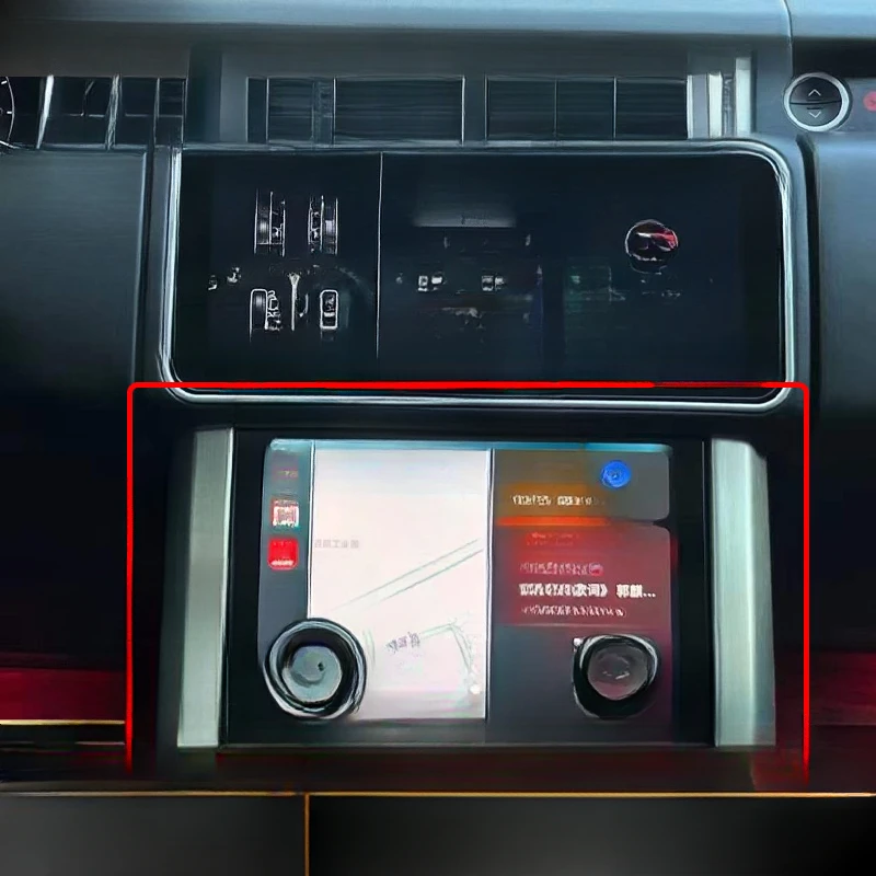 

Для Land Rover Range Rover Executive 13-17 L405 панель кондиционера переменного тока ЖК-сенсорный экран