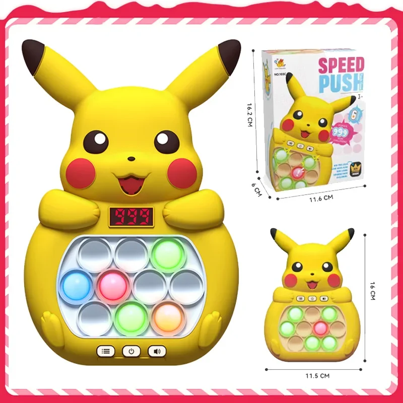 

New Disney Quick Push Game Console Upgraded Fingertip Press It Competition Squeeze Relieve Stress Children Toys Christmas Gift