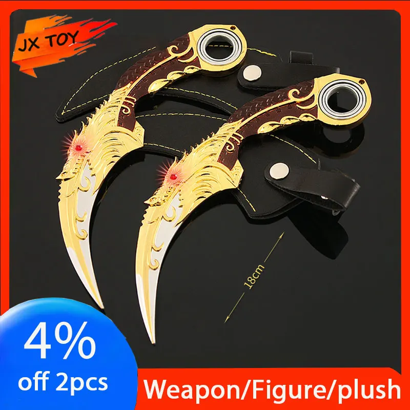 JX TOY 18cm Peace Surrounding Rotating Five Claw Golden Dragon Claw Knife Metal Model Eagle Karambit with Leather Cover Sword