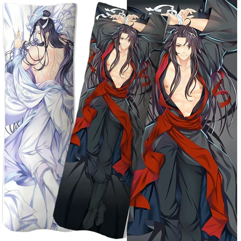 

Anime MO DAO ZU SHI figure Equal body hug body pillow pillowcase double-sided 3D printing bedding DIY two-dimensional sexy gift