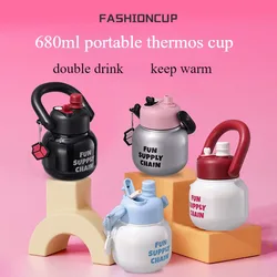 680ML, stainless steel, outdoor insulated bottle cup, large capacity, portable sports caravan water cup water bottle