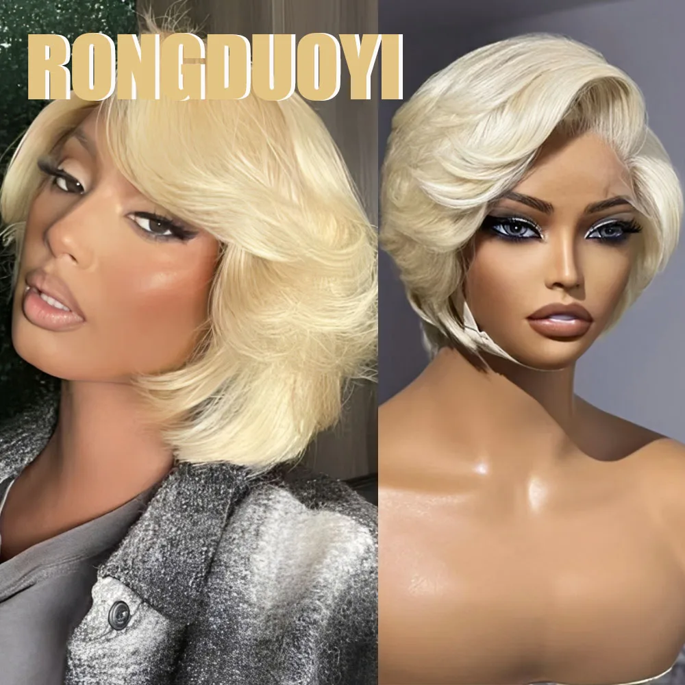 RONGDUOYI 613 Blonde Wig Pixie Cut Hair Synthetic Wig for Women Use Natural Hairline  Short Bob Black Lace Front Wig Cosplay Da