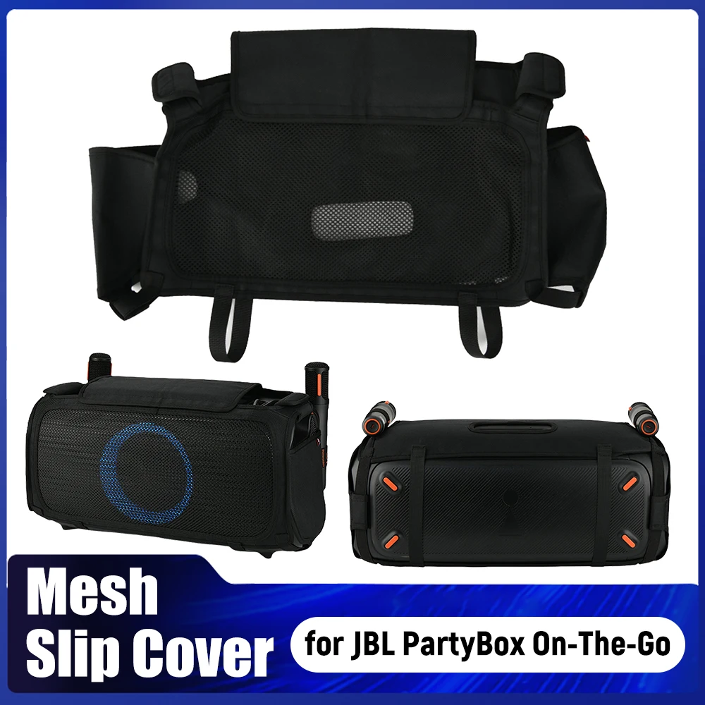 Mesh Slip Cover Scr… - image