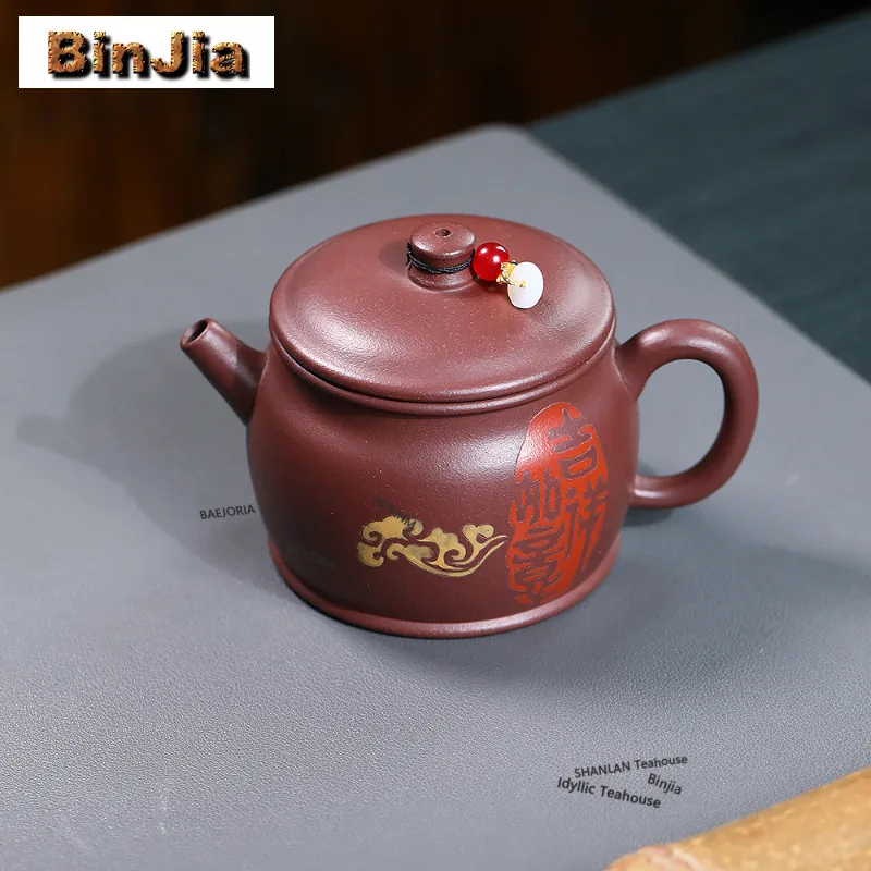 220ml Elegant Yixing Purple Clay Teapots Handmade Large Caliber Pot Raw Ore Mud Kettle Chinese Zisha Tea Set Decoration Gifts