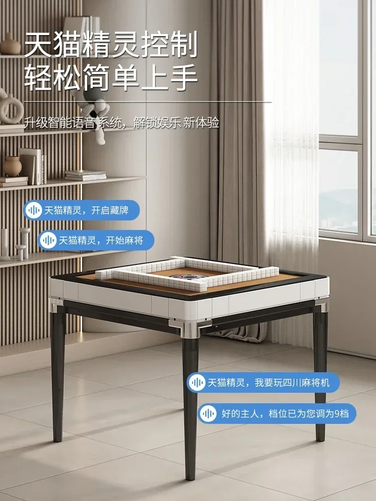 Zhonghu Mahjong Machine Automatic Household Dining Table Dual-Purpose Roller Coaster Mahjong Table Heating Bass Machine