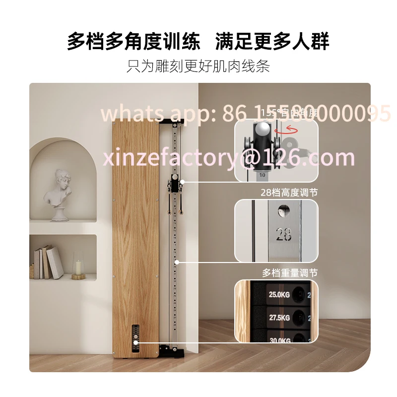 Customizable Integrated Strength Trainer Home