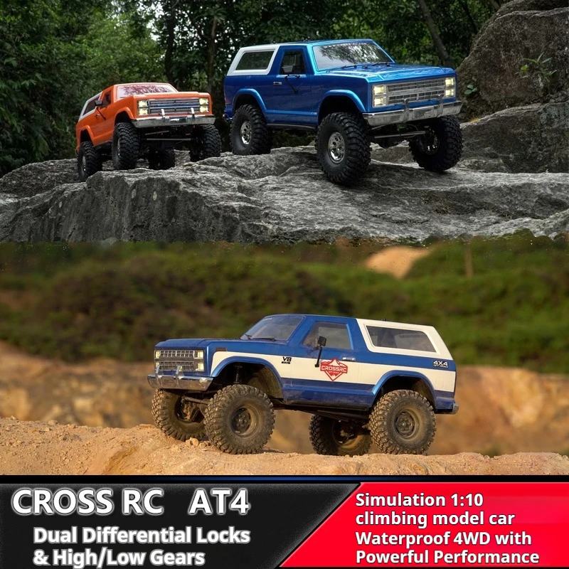

CROSSRC EMO AT4 1:10 RC Пульт дистанционного управления Альпинистский автомобиль Профессиональный полноприводный дверной мост Двухскоростной ремень Дифференциальный замок