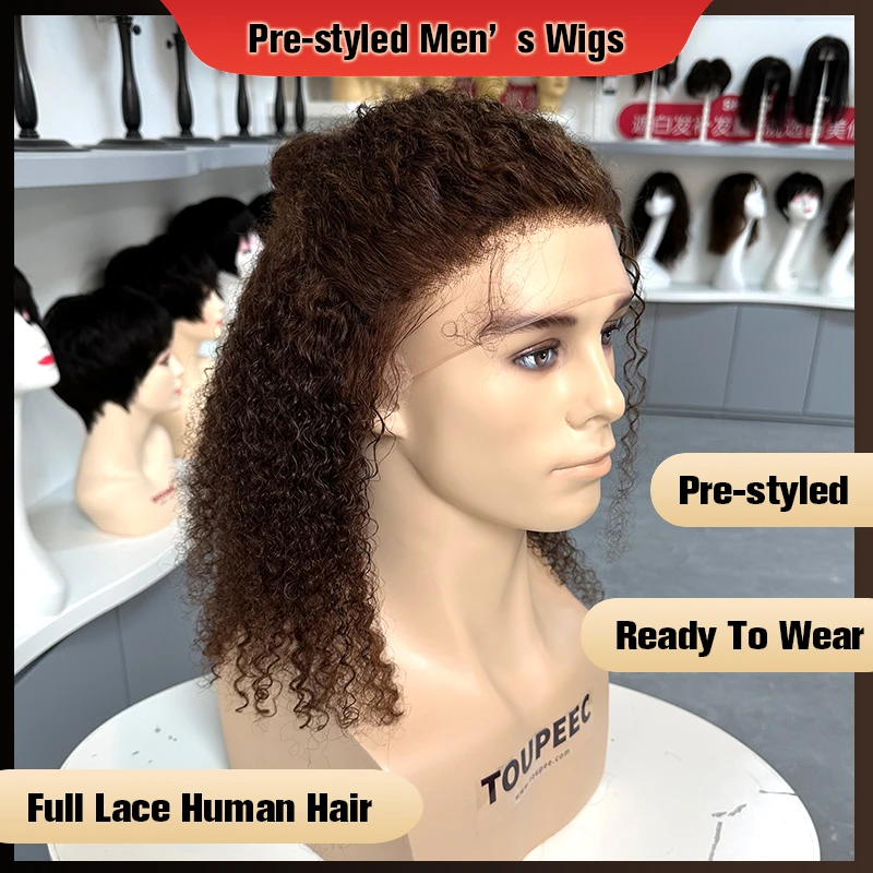 Pre Styled Male Wig 100% Human Hair Full Lace Wigs For Man Curly Wigs Long Hair Color 4 Toupee Hairpiece System Brazilian Hair